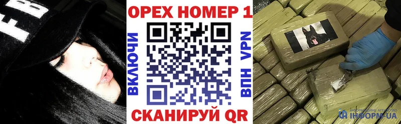 Cocaine VHQ  Купить  Шебекино 