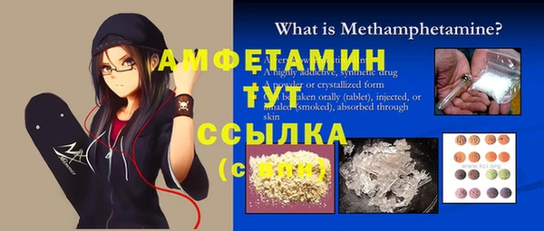 тгк Кодинск