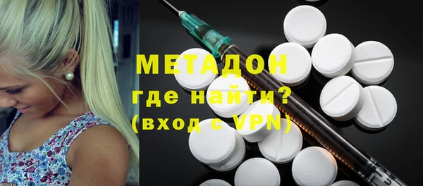 прущий лед Козельск