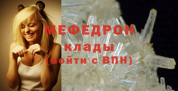 тгк Кодинск