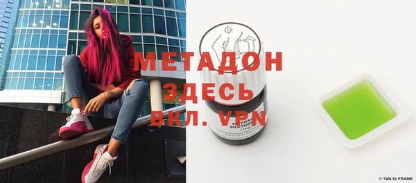 прущий лед Козельск