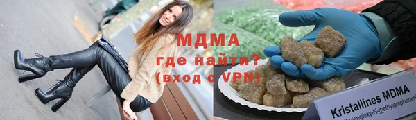 прущий лед Козельск