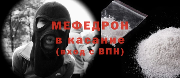 тгк Кодинск