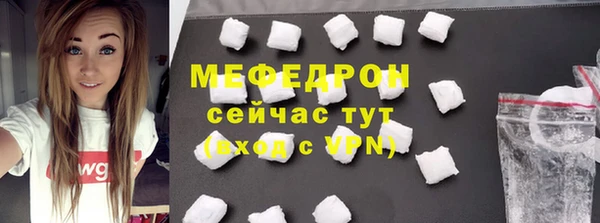 тгк Кодинск
