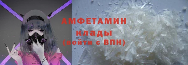 прущий лед Козельск