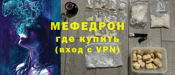 прущий лед Козельск