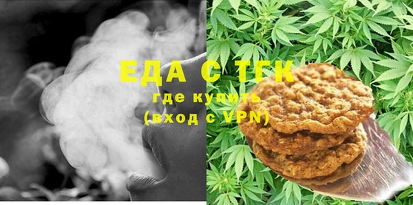 тгк Кодинск