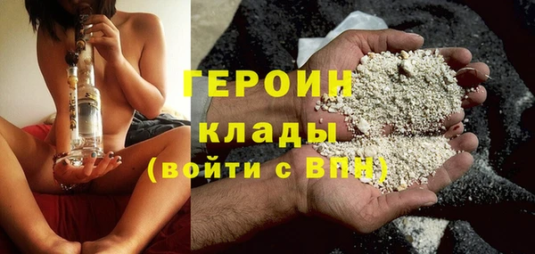 тгк Кодинск