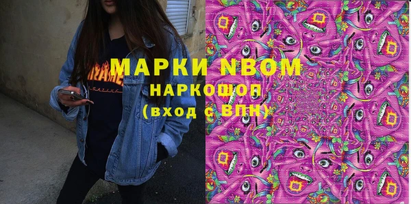прущий лед Козельск