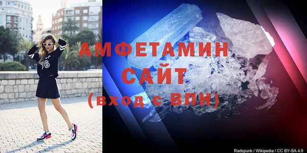 тгк Кодинск