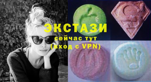 тгк Кодинск