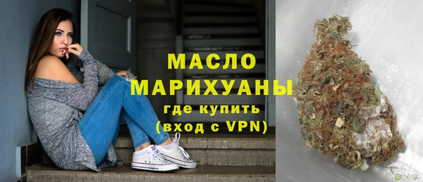 ГАЛЛЮЦИНОГЕННЫЕ ГРИБЫ Козловка