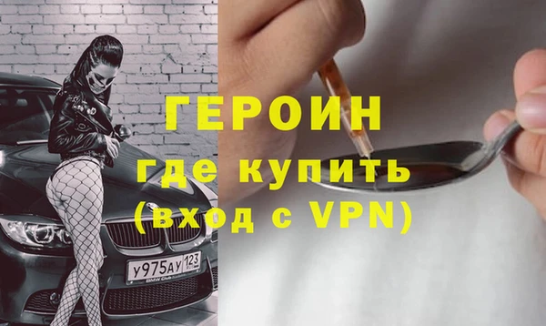 прущий лед Козельск