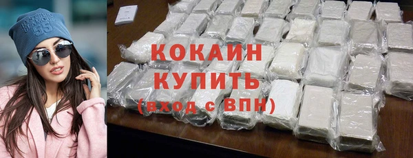 прущий лед Козельск