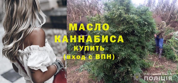 тгк Кодинск