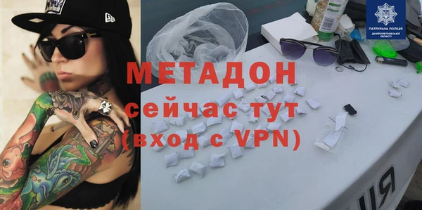 прущий лед Козельск