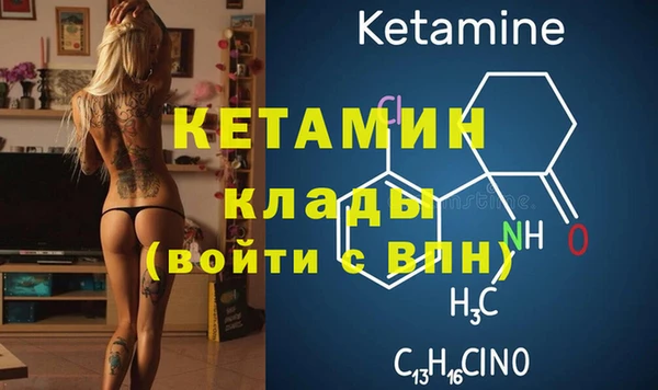 тгк Кодинск