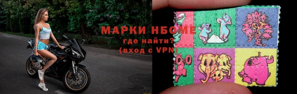 тгк Кодинск