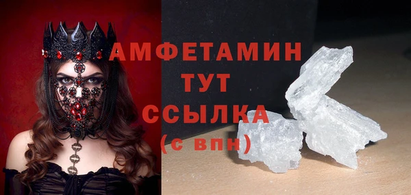 тгк Кодинск