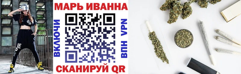 Канабис ГИДРОПОН  Купить закладки  Шебекино 